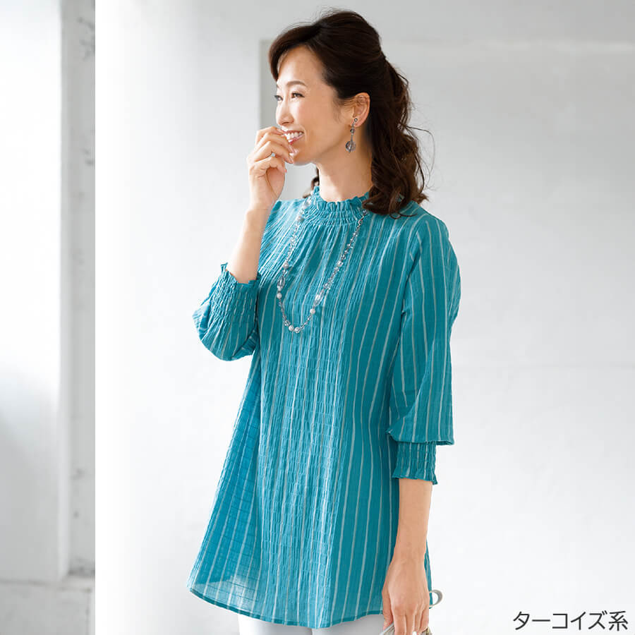 Sachi様Merletteライトブルー チュニック sakishimatokyo チュニック