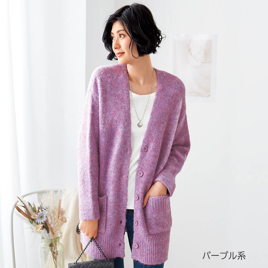 カーディガン 「直営店限定」MELANGE CARDIGAN/メランジカーディガン レディース 08sircus (ゼロエイトサーカス) Wo Co melange cardigan