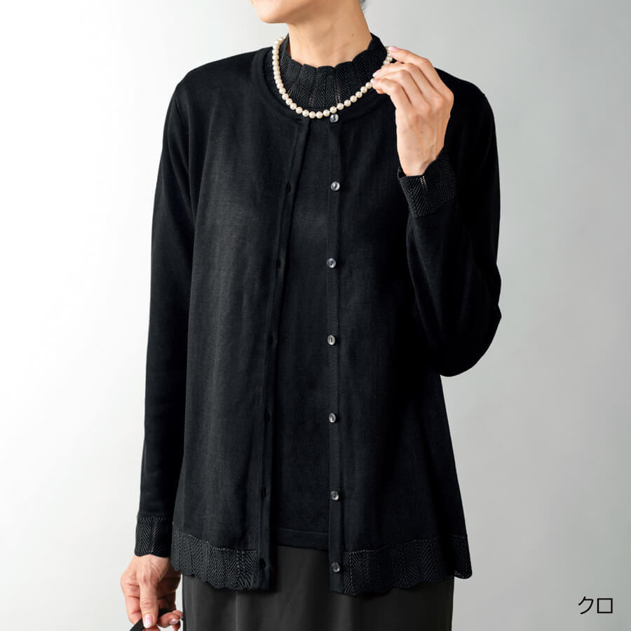 美品 AGNONA ヴァージンウール フォーマル アンサンブル クリーニング届 フォーマルアンサンブル-ことせ(ことせ通販)