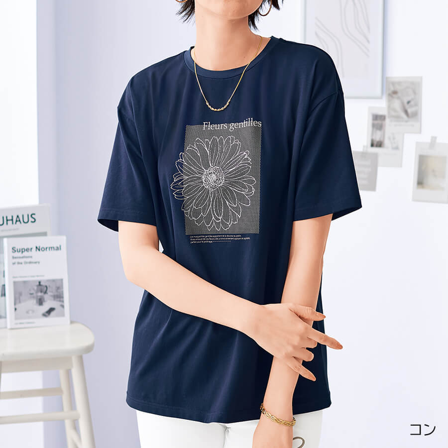 綿100％プリントTシャツ（よりどり2枚）花柄-ことせ(ことせ通販)