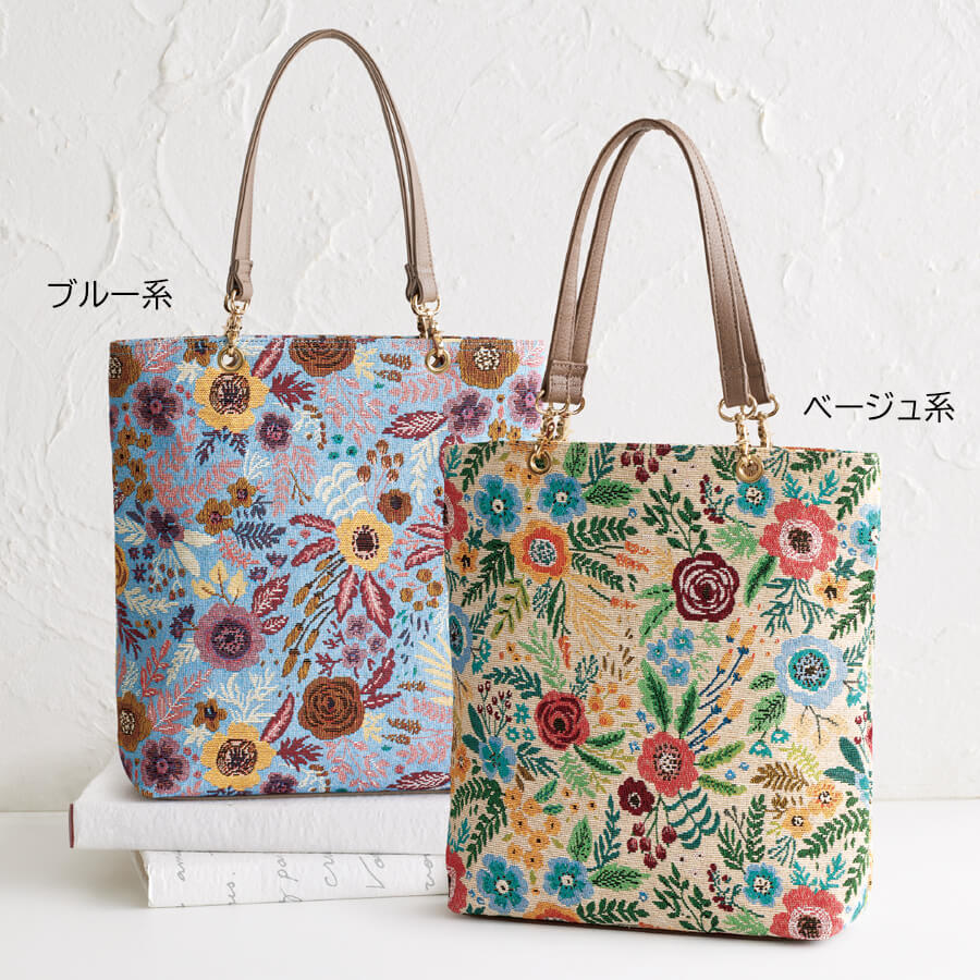 A4対応 ゴブラン織花柄トートバッグ-ことせ(ことせ通販)