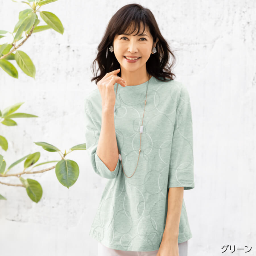 ボタニカルジャガードプルオーバー BEAUTY&YOUTH UNITED ARROWS（ビューティーアンドユース
