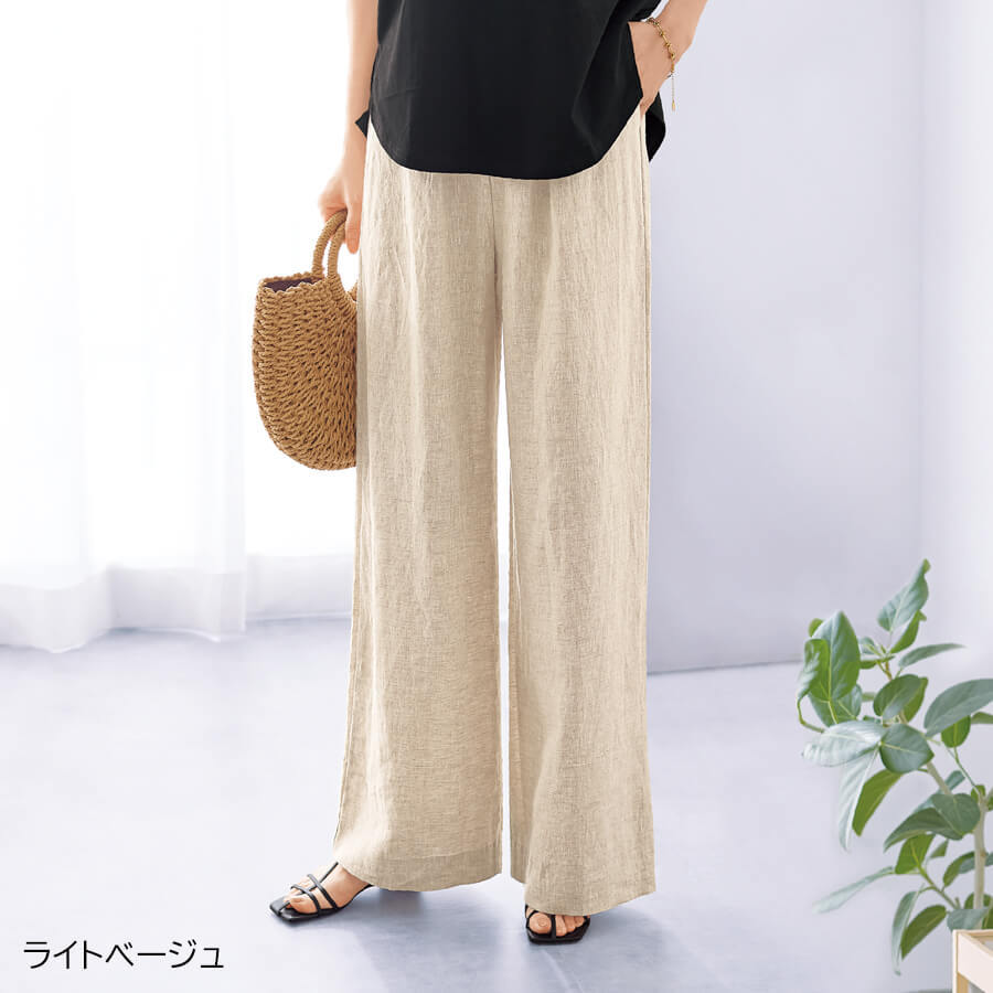 大麻ワイドパンツ 高密度 胡桃(濃) (UNISEX) −PT-31DC 草木染め