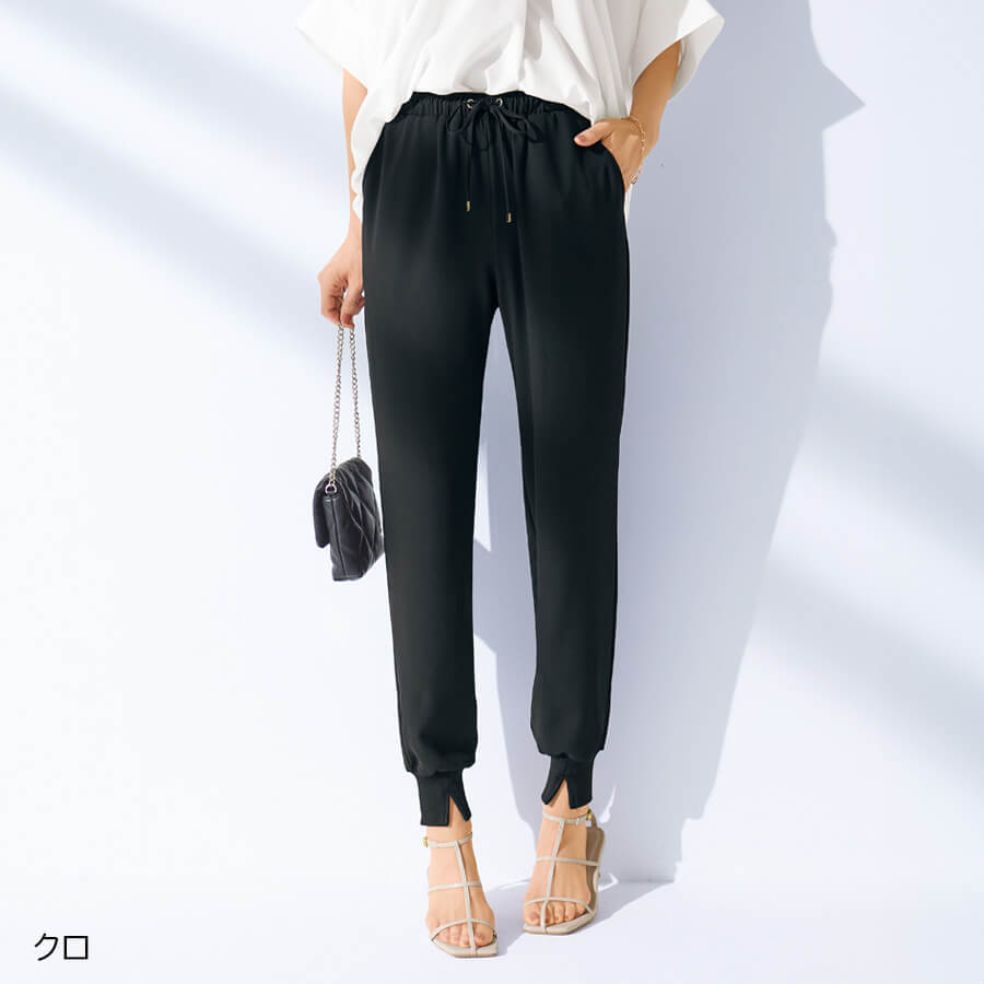 裾リブジョガーパンツ-ことせ(ことせ通販)