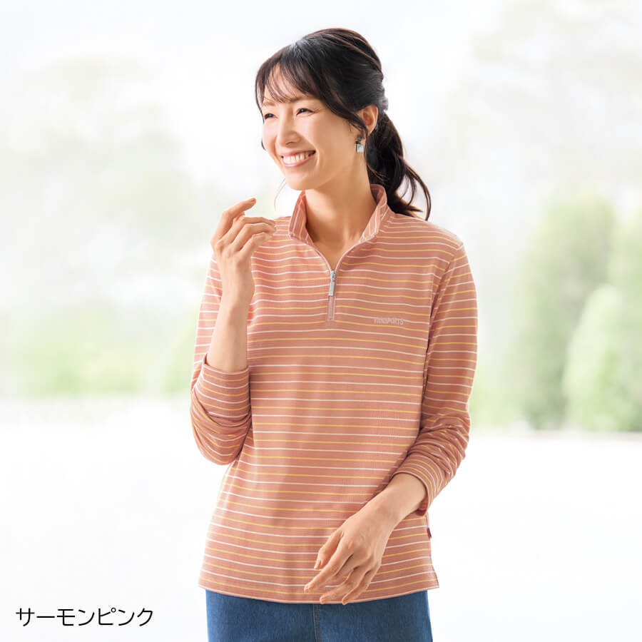 VANSPORTSタックボーダーハーフジップ-ことせ(ことせ通販)