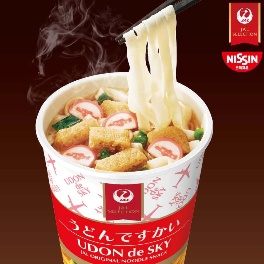 JAL ミニカップ麺シリーズ-ことせ(ことせ通販)