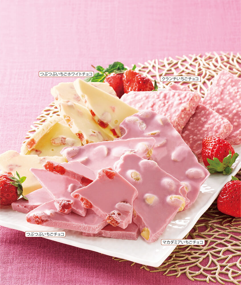 割れチョコ いちご4種ミックス（300g）-ことせ(ことせ通販)