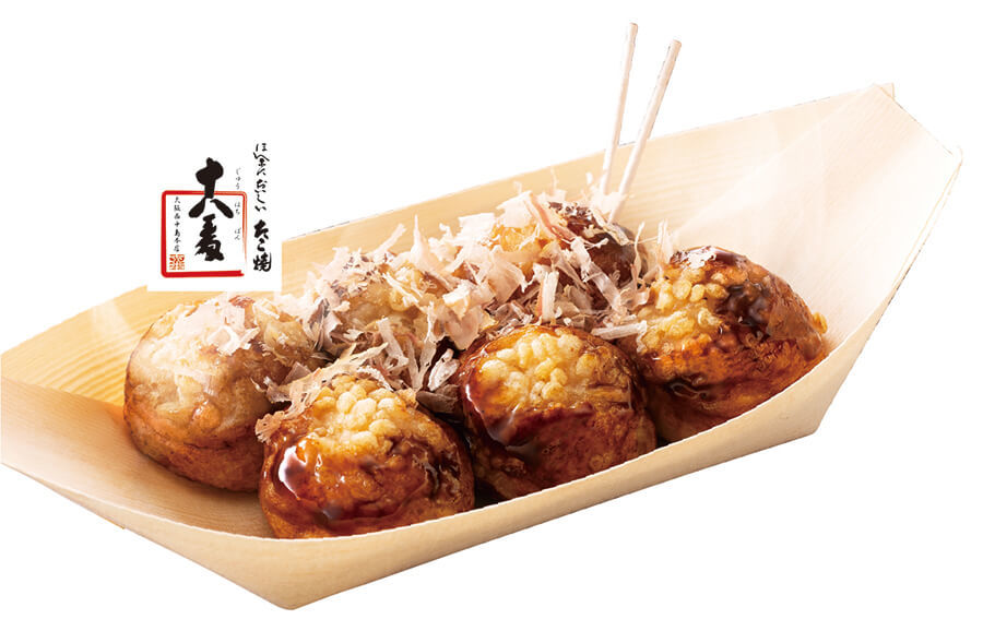 たこやき たこ焼きあきない千里丘駅前店 夏季限定 【 冷風 たこ焼き