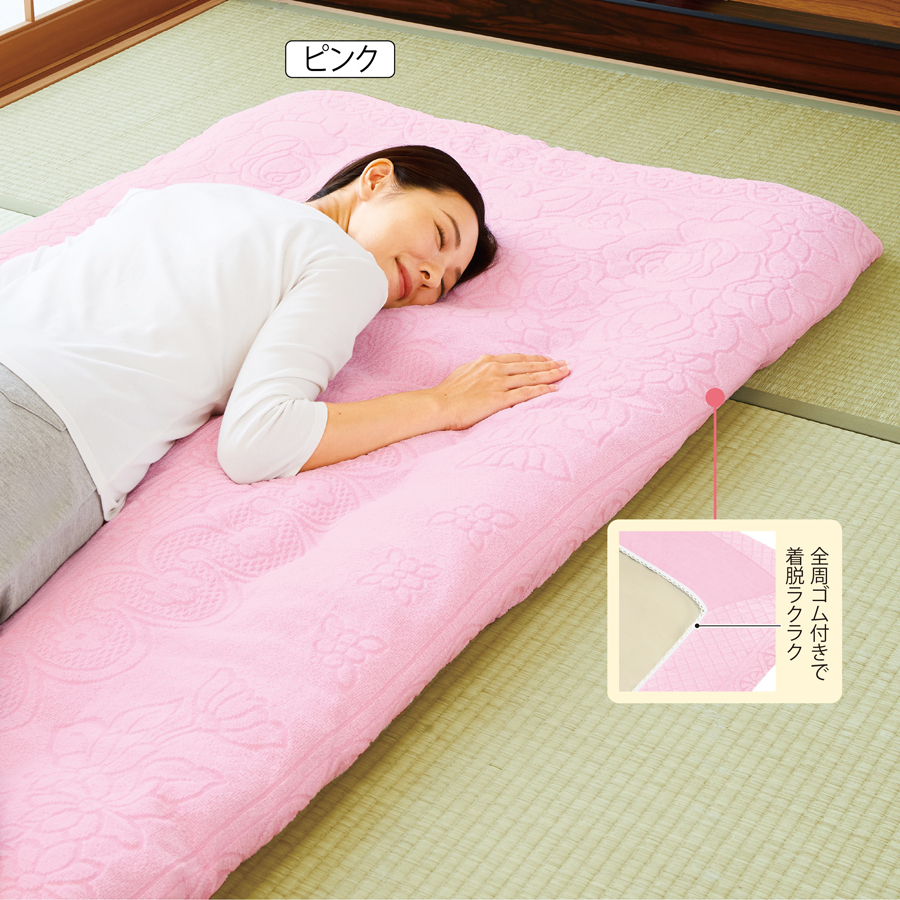 泉州産ジャガード織ワンタッチシーツ-ことせ(ことせ通販)