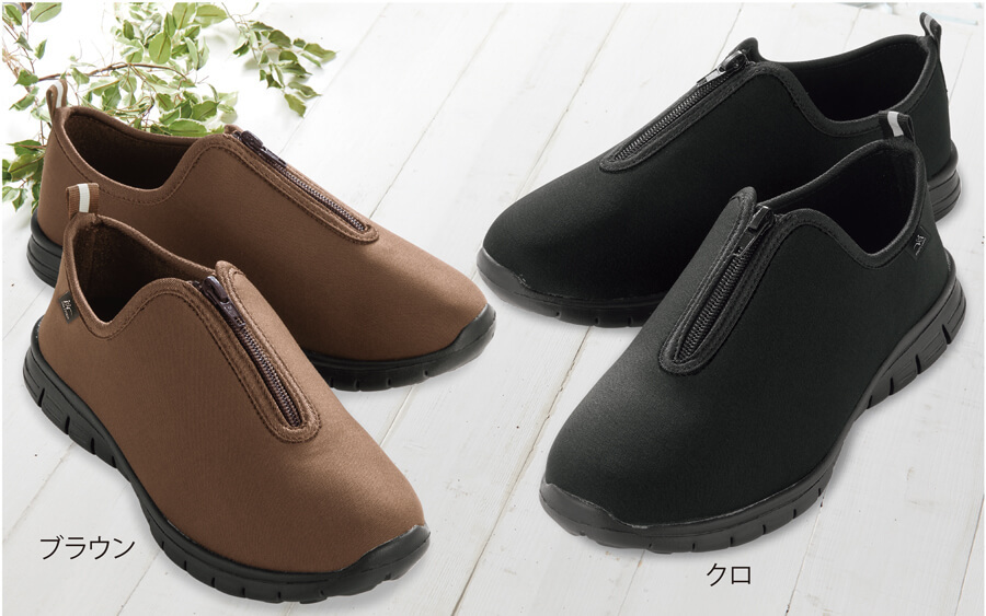 ほぼ未使用品ASHIKARUSAN 軽量シューズ介護シューズリハビリシューズ