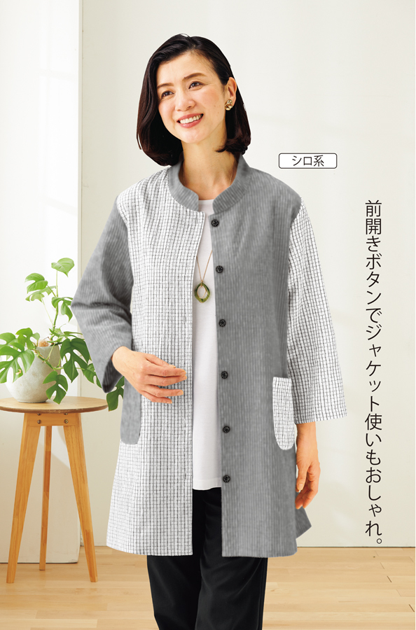 M*i様 着物リメイク♪ 反物大島紬等&パッチ　ワンピース　MーL 総裏地付　秋 1点物 ファッション 特価！着物リメイク♪ 大島紬パッチ