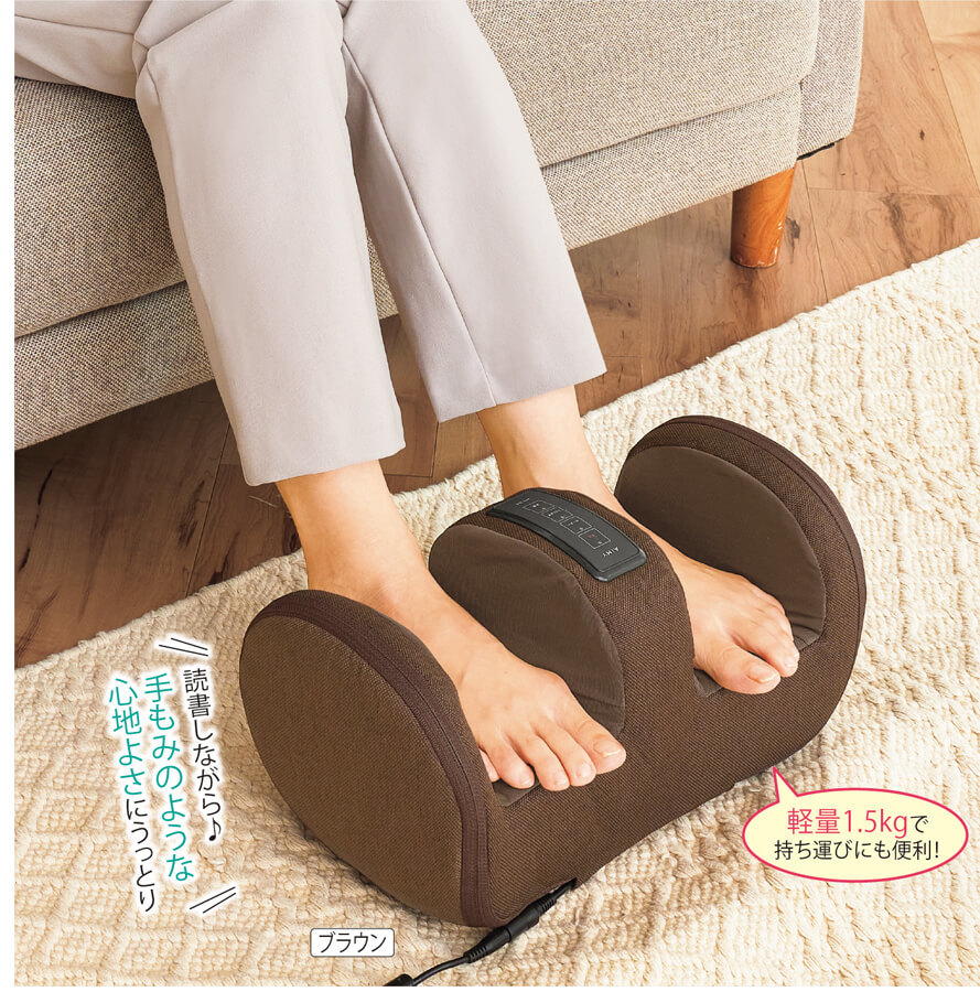 mysé フットマッサージャー ベージュ エイミー フットマッサージャー-ことせ(ことせ通販)