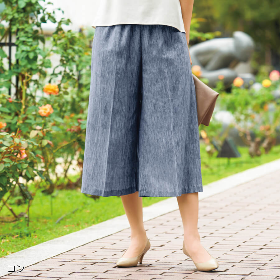 高島ちぢみ キュロットパンツ-ことせ(ことせ通販)