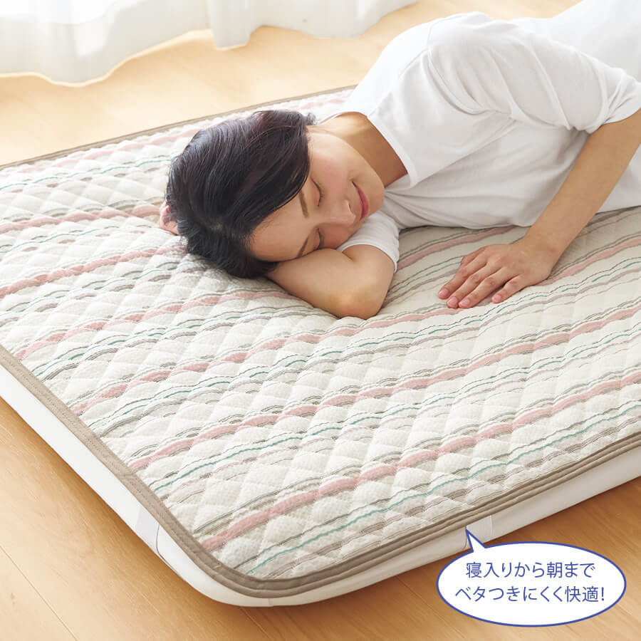 綿100％しじら織敷パッド3枚組-ことせ(ことせ通販)