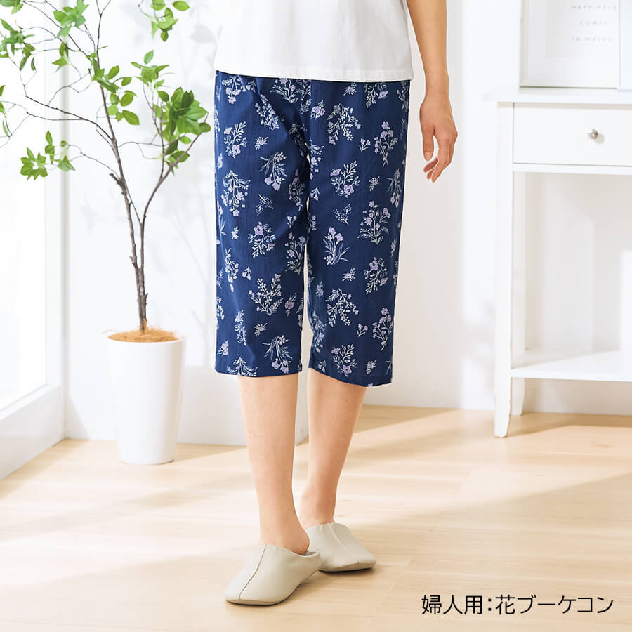 綿100％楊柳パンツ よりどり2点-ことせ(ことせ通販)