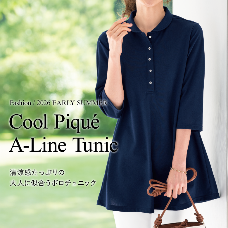 slide_2